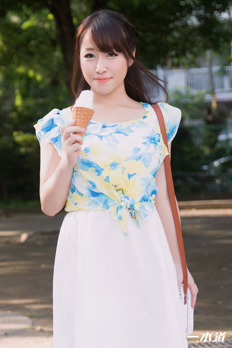 Hina Hoshizaki