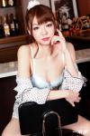 Aya Eikura
