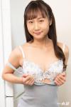 Rinka Natsume
